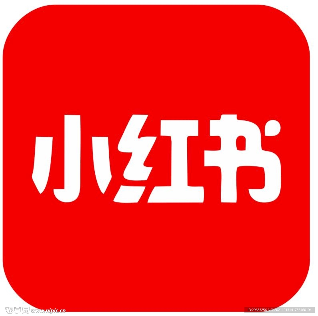 小红书_9.40_去水印.ipa - iOS应用图标