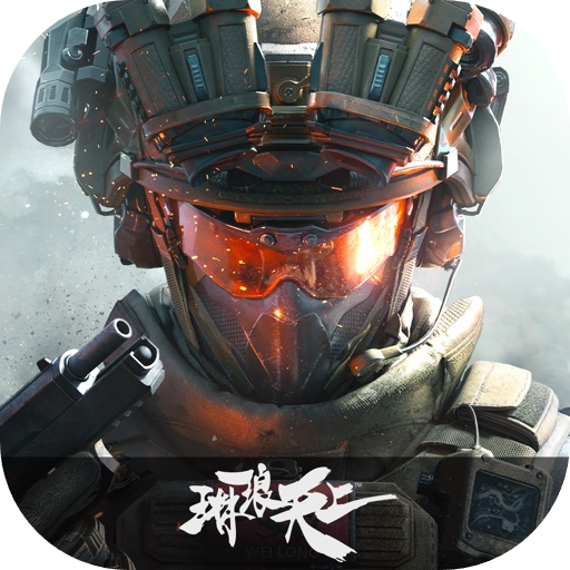 三角洲风神公益内核.ipa - iOS应用图标